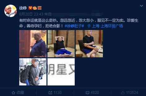 幼儿园ai智能动感单车文案