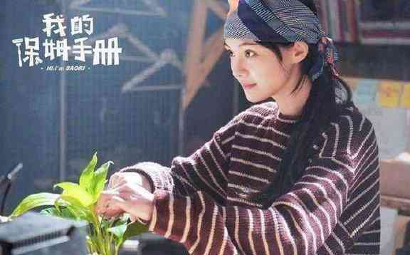 ai手册文案