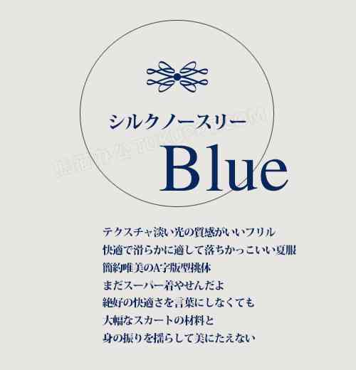 ai字体钢笔文案