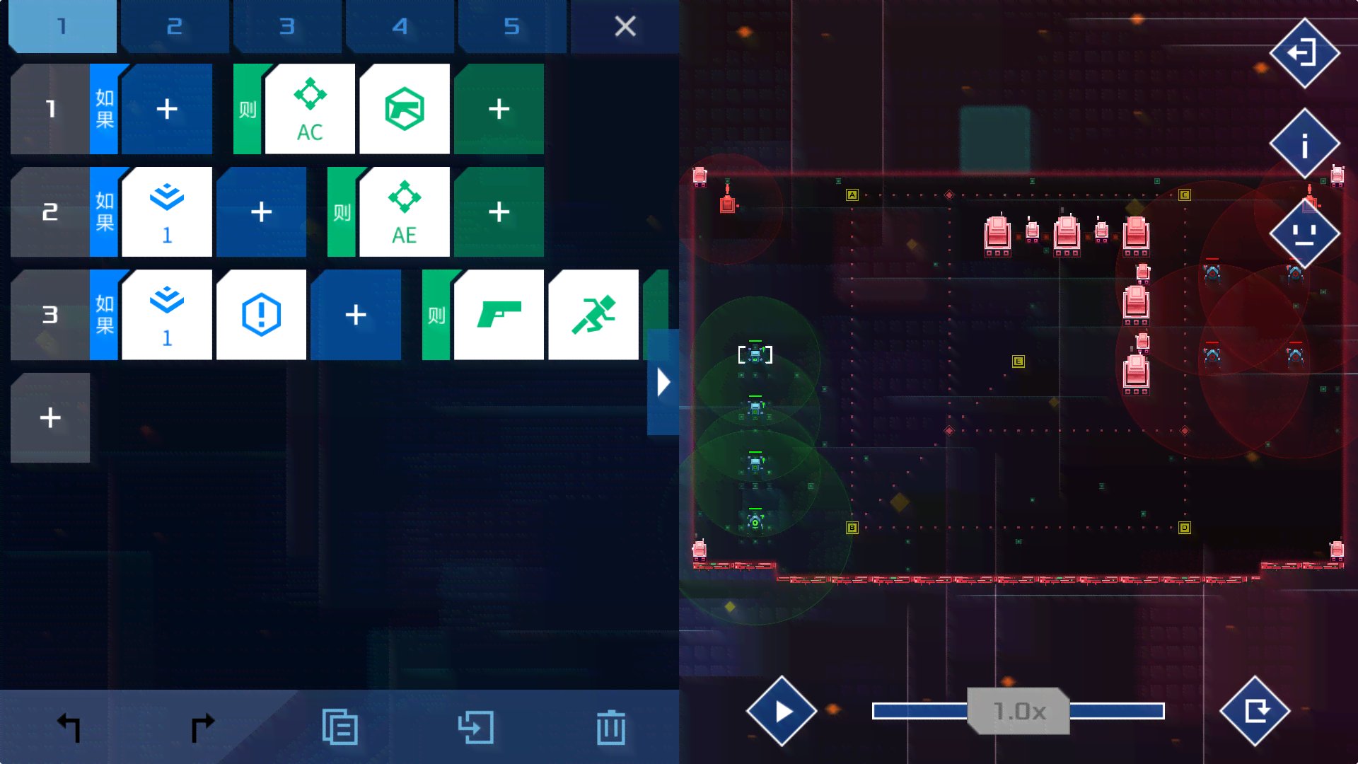 ai创作游戏界面在哪