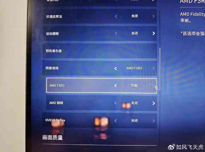 ai创作游戏界面在哪