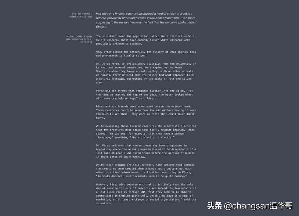 ai智能写作大师类似的软件