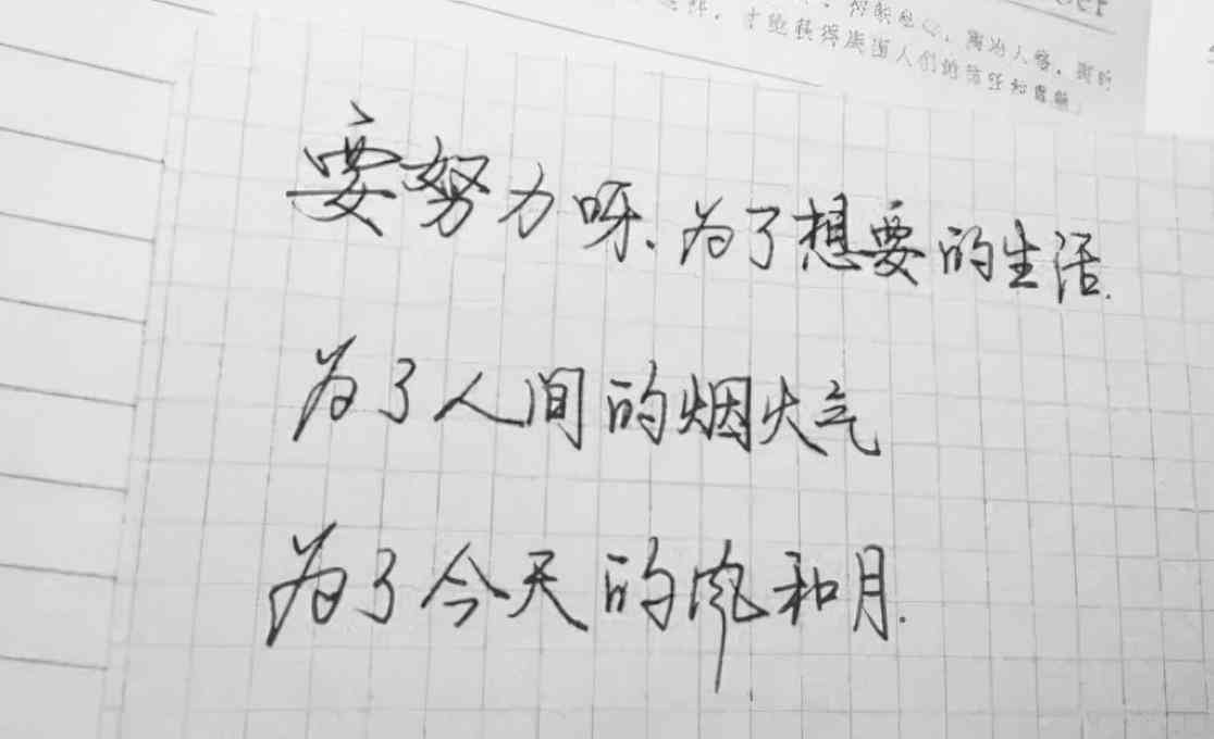 如何ai自动修改文案字体