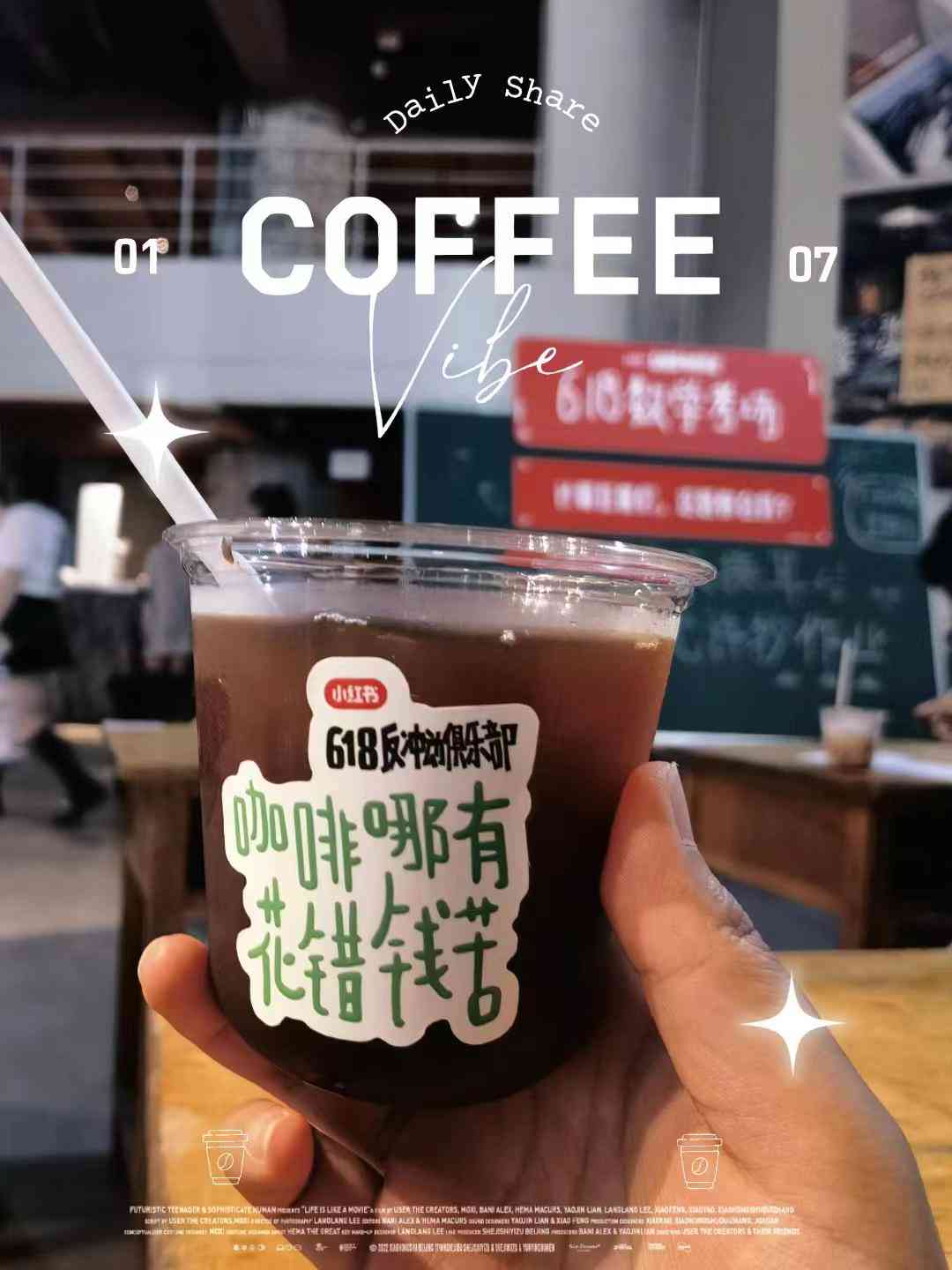 小红书文案ai写作小程序