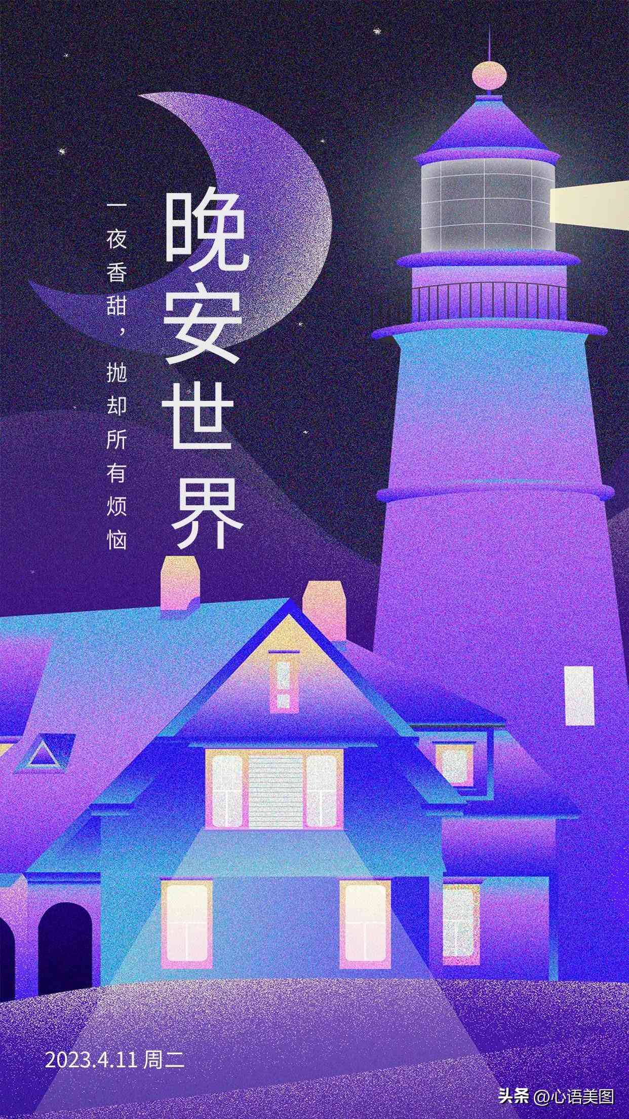小红书文案ai写作小程序
