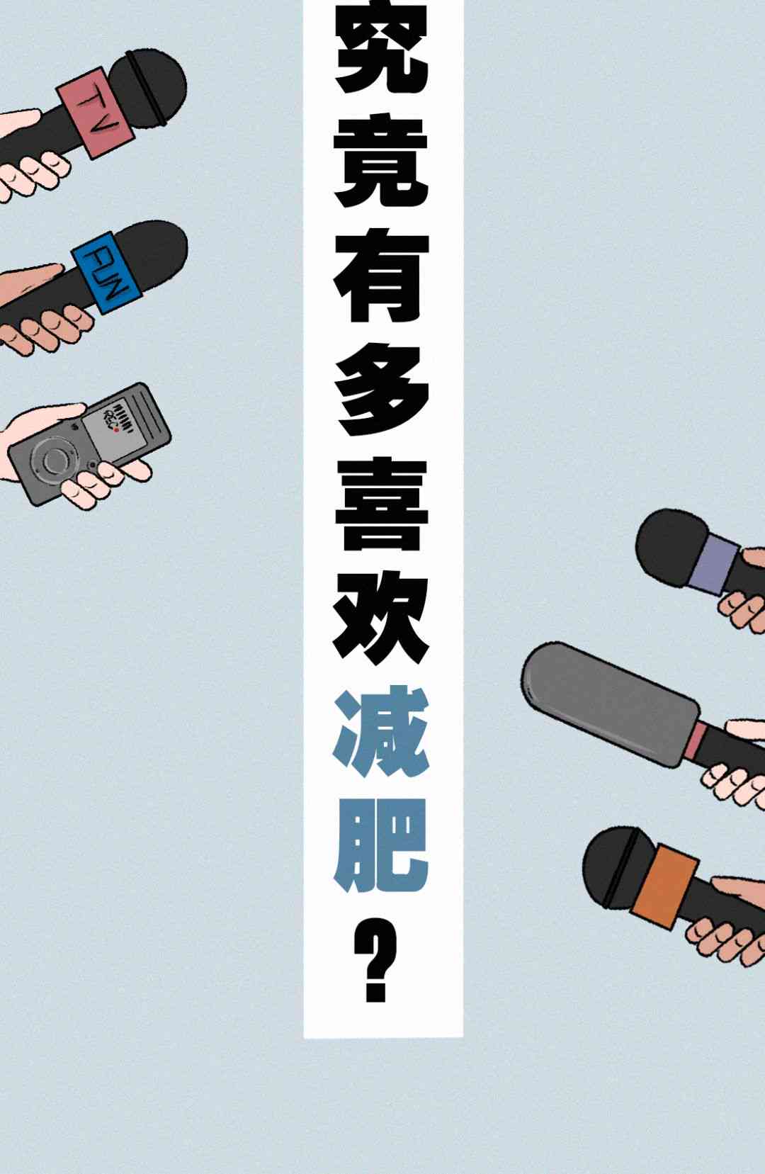 ai绘画配个啥文案啊女生