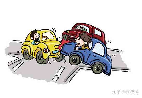 意外工伤事故怎么认定责任