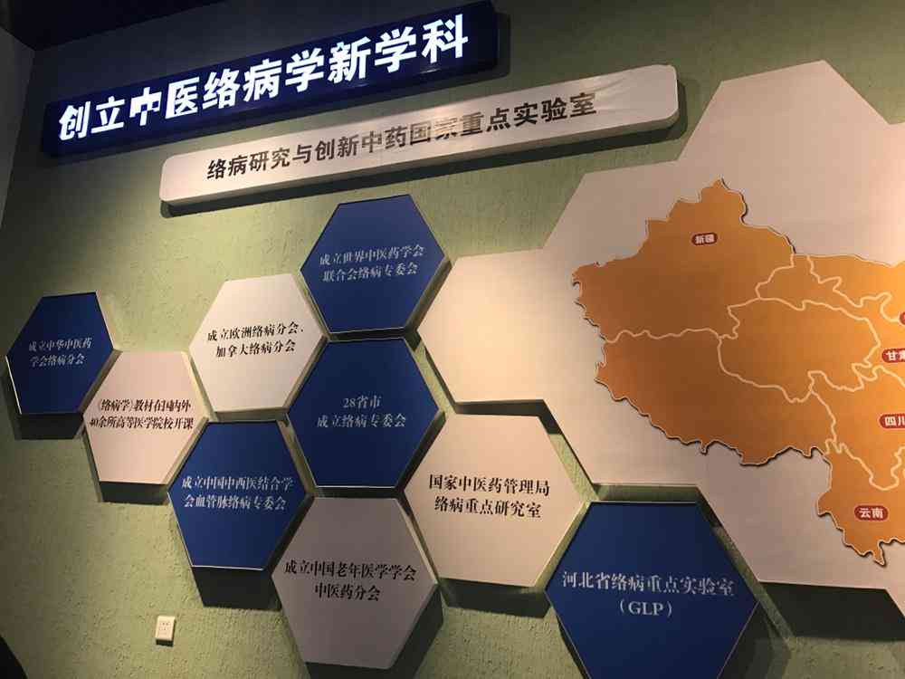 报告显示AI