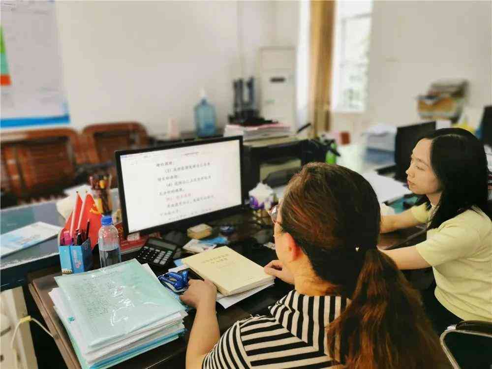 科研者之家ai写作助手