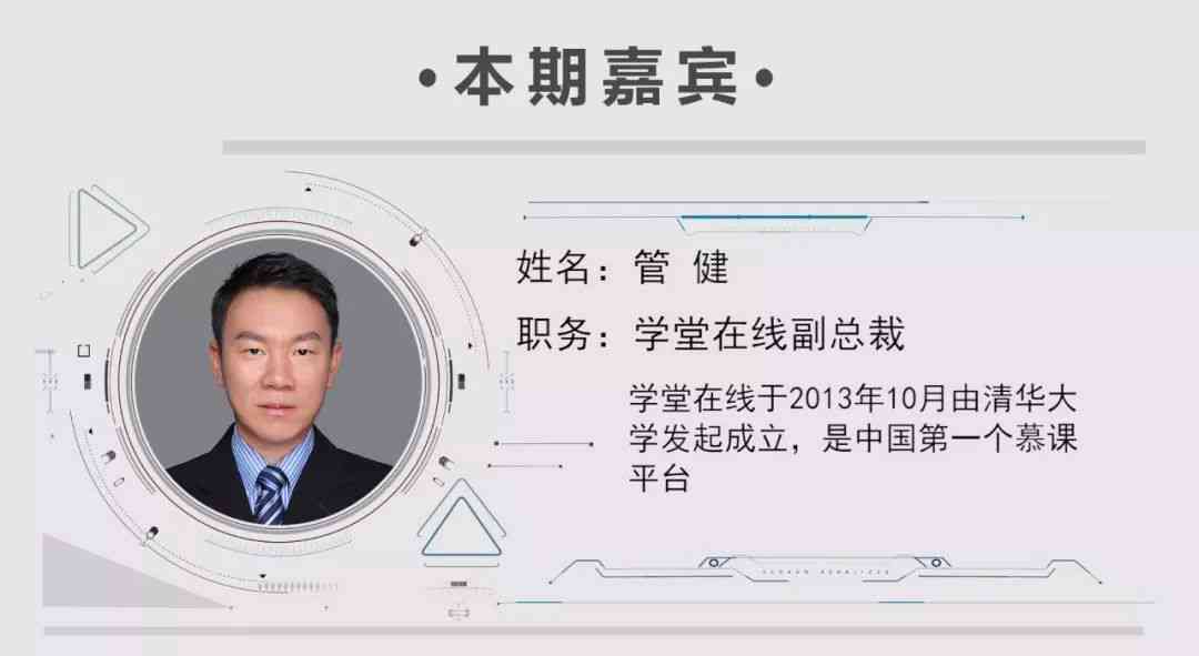 ai系证件照文案搞笑