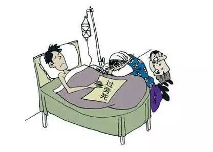 用人单位工伤认定责任问题