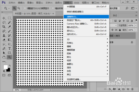 ai3d网格照片文案