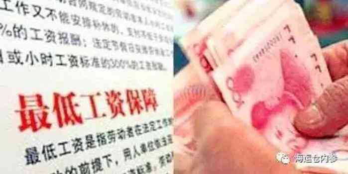 广西柳州工伤九级赔偿标准