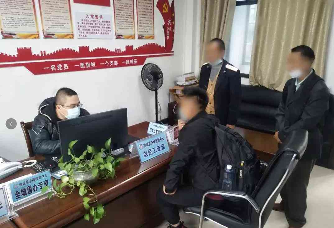 柳城县工伤赔偿标准