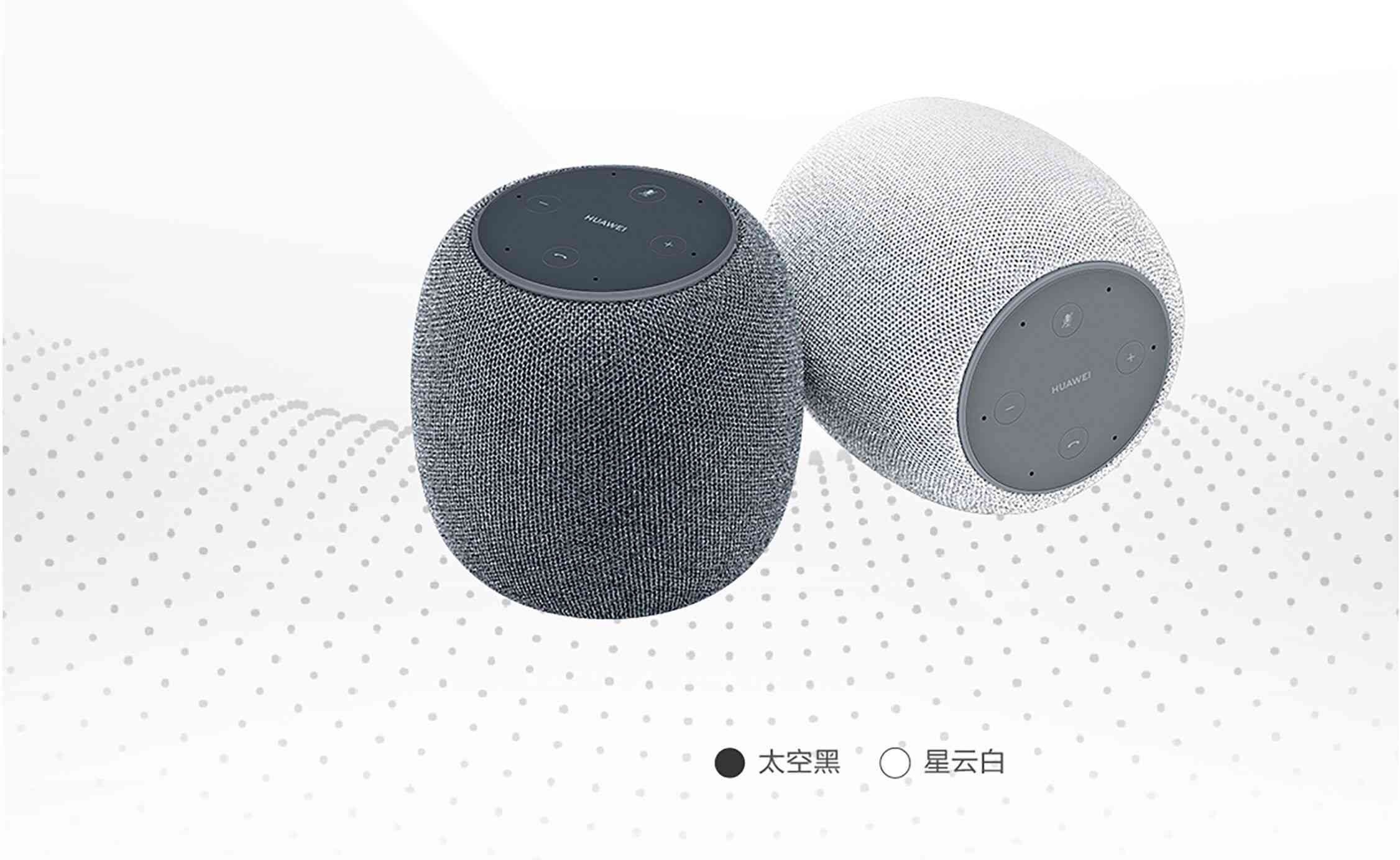 创作灵感ai智能音箱推荐