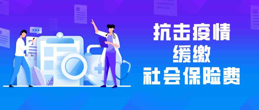 柳州地区工伤赔偿标准