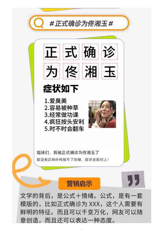 ai动态号文案怎么写