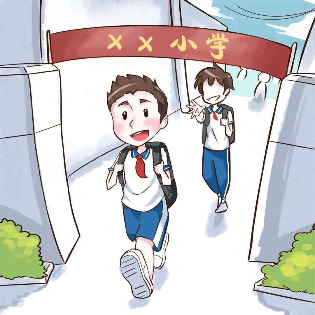 柳州工伤十级赔偿多少钱