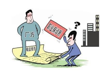柳州工伤误工赔偿标准