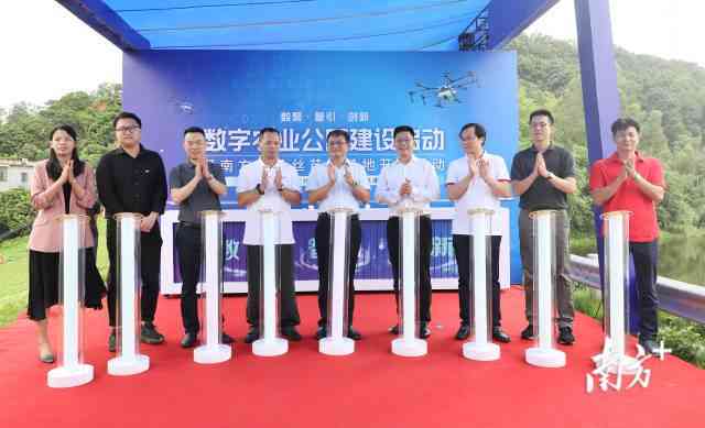 ai变量导入脚本怎么导入