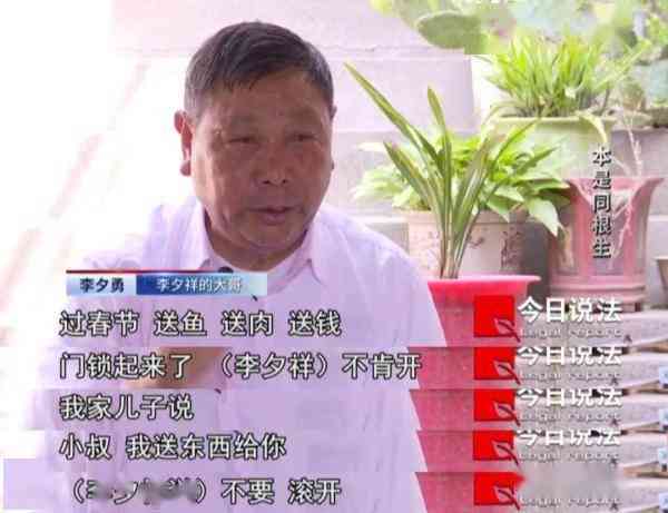 柳州工伤赔偿核准后