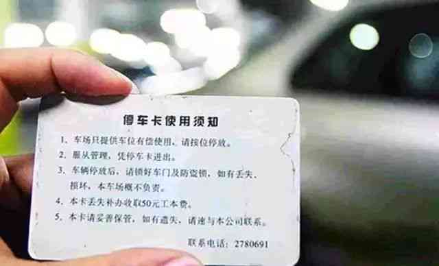 柳州工地工伤八级赔偿标准
