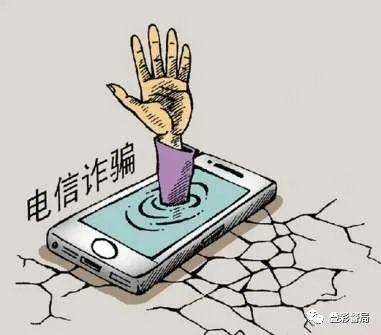 柳州电务工伤赔偿