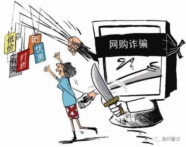 柳州电务工伤赔偿