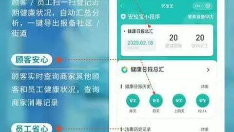 腾讯ai写作神器小程序怎么用