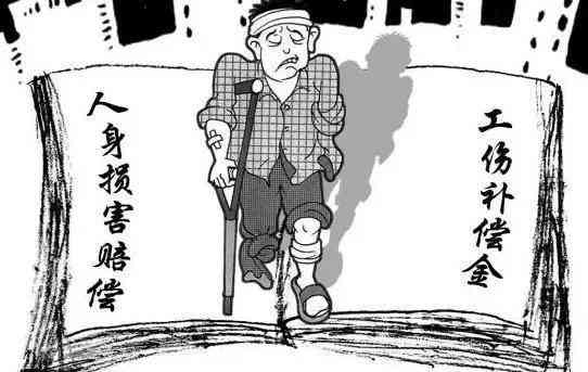 柳林县工伤损害赔偿标准