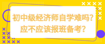ai自室初高中寒假班招生文案