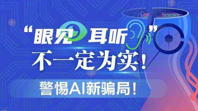 ai自动文案解说软件