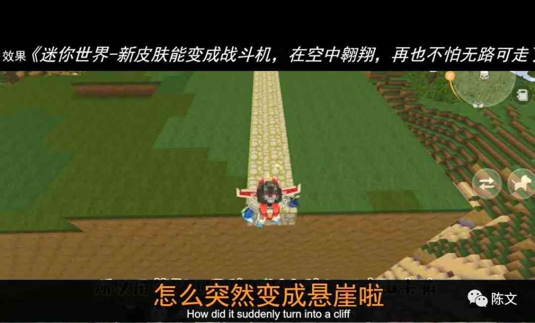 ai自动文案解说软件