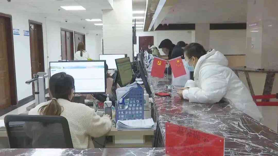 山工伤认定代办公司