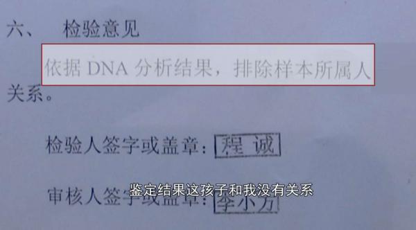 山工伤认定怎么审核