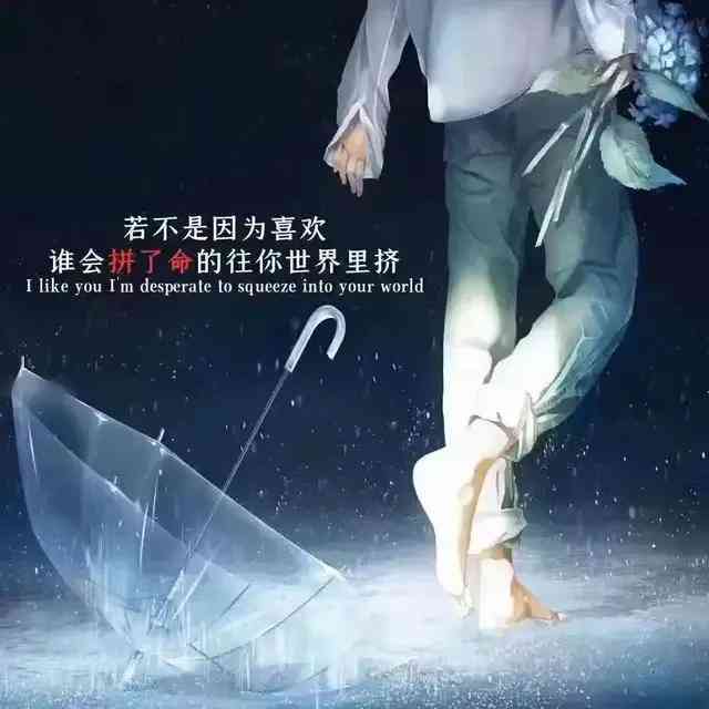 抖音ai文案创作便宜