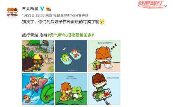 崽子ai绘画文案素材