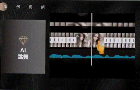 抖音官方ai直播脚本怎么弄