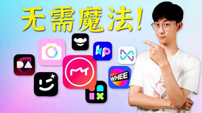 专注于写作的ai