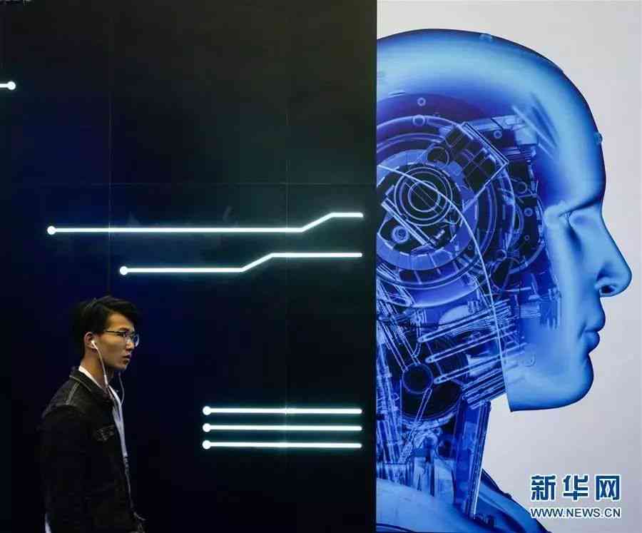 ai人工智能谢霆锋文案