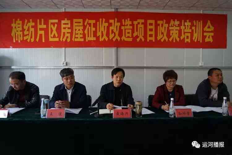 临淄区工伤误工费赔偿标准