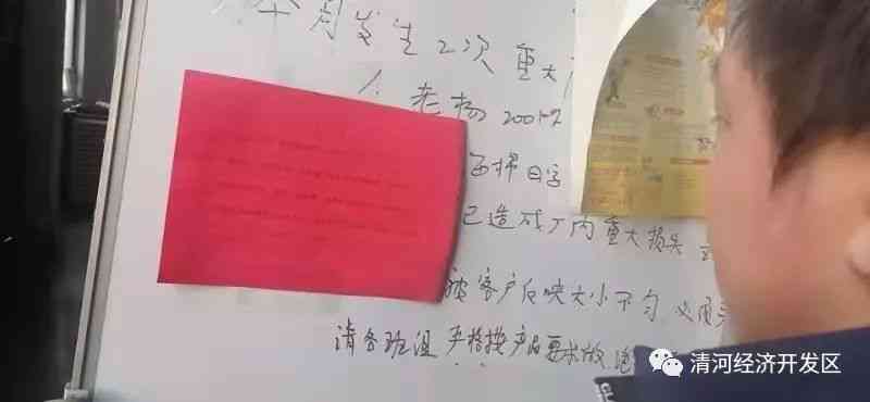临淄区工伤误工费赔偿标准
