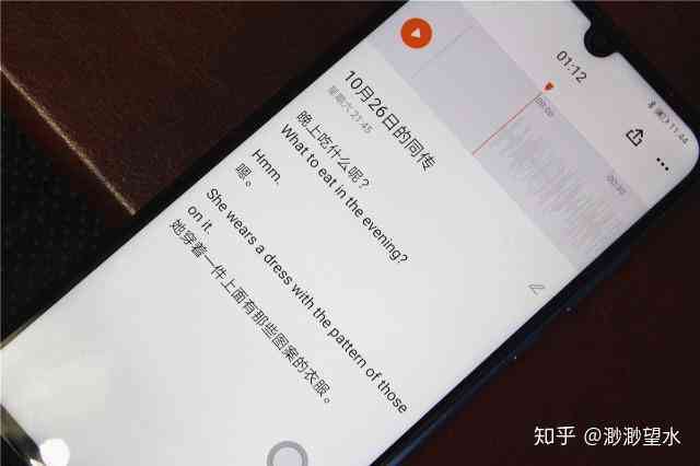 ai写作文的黑科技