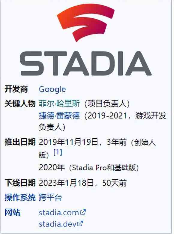 ai泛娱乐创作原声