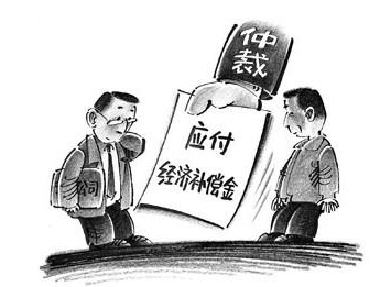 天津工伤误工费多少钱赔偿