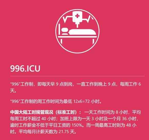 ai新春形象文案大全怎么写
