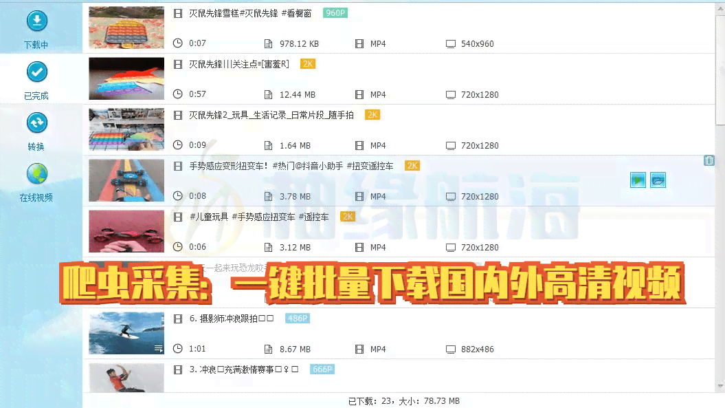 ai文案还能怎么变现