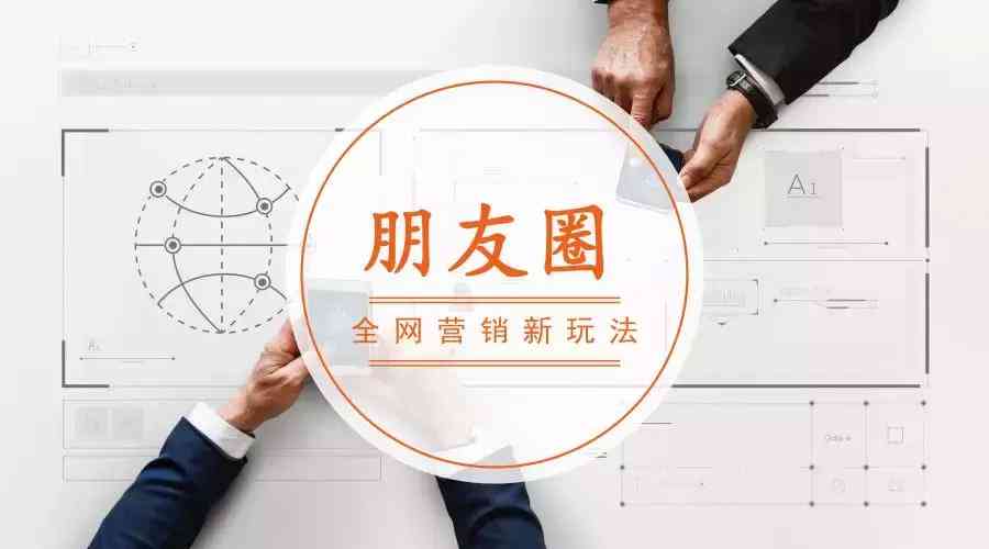 ai文案还能怎么变现