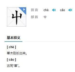 ai打开是乱码文案