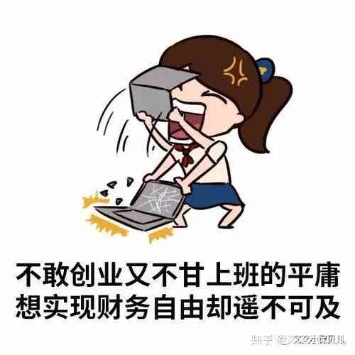 工伤误工费一般赔偿几个月